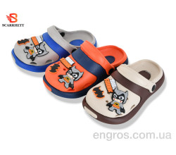 Кроксы SCARRHETT